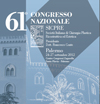 61° congresso nazionale della Società Italiana di Chirurgia Plastica Ricostruttiva ed Estetica